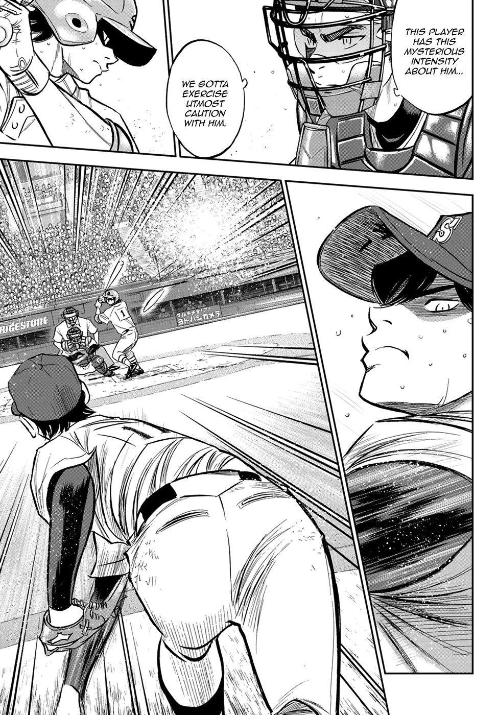 Daiya no A - Act II Chapter 211 7